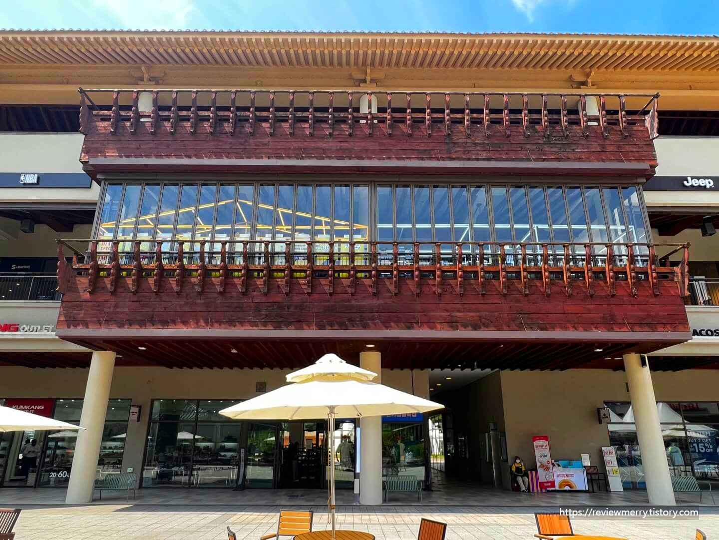 한옥 처마