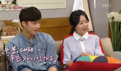 배우 신혜선 프로필