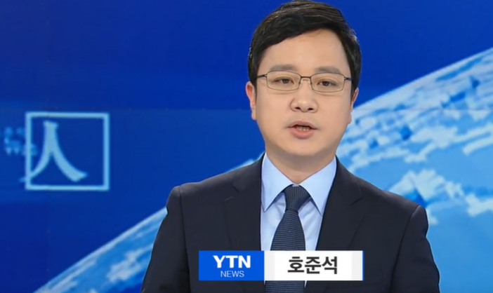 호준석 국민의힘 대변인