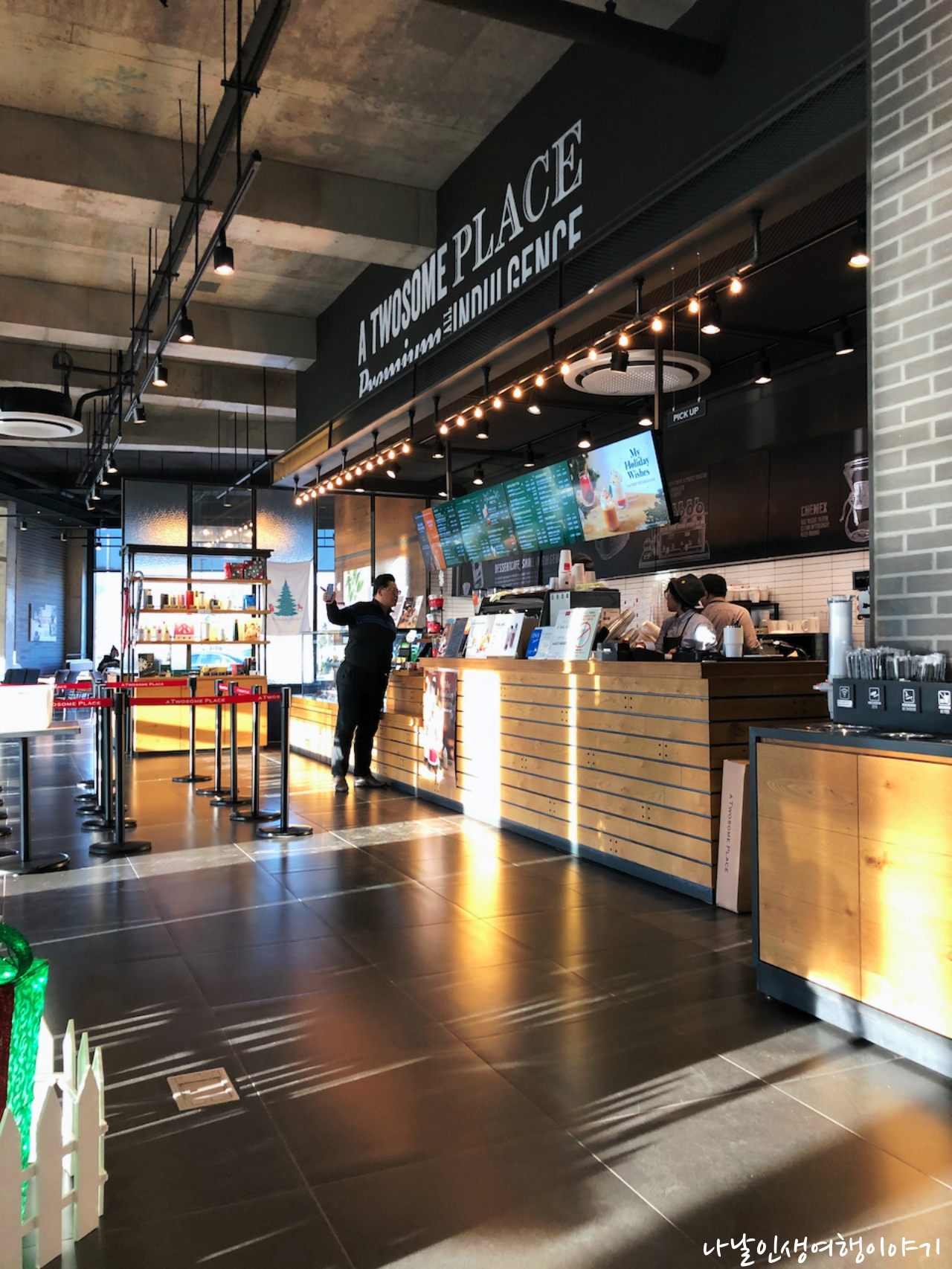 &ldquo;투썸왕산_02&rdquo;data-filename=