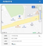 로또명당인주점 위치 지도