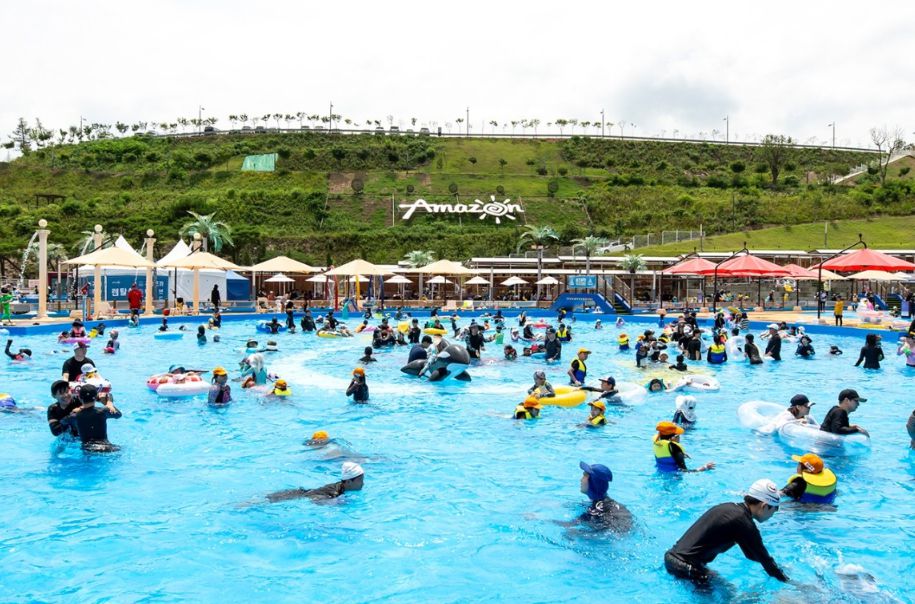 아마존 아쿠아파크 완주