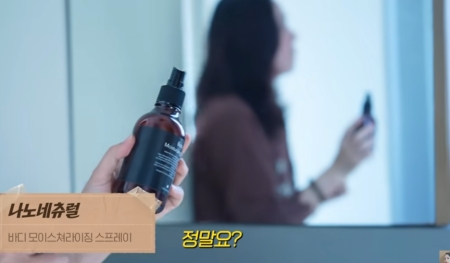 자유부인 한가인