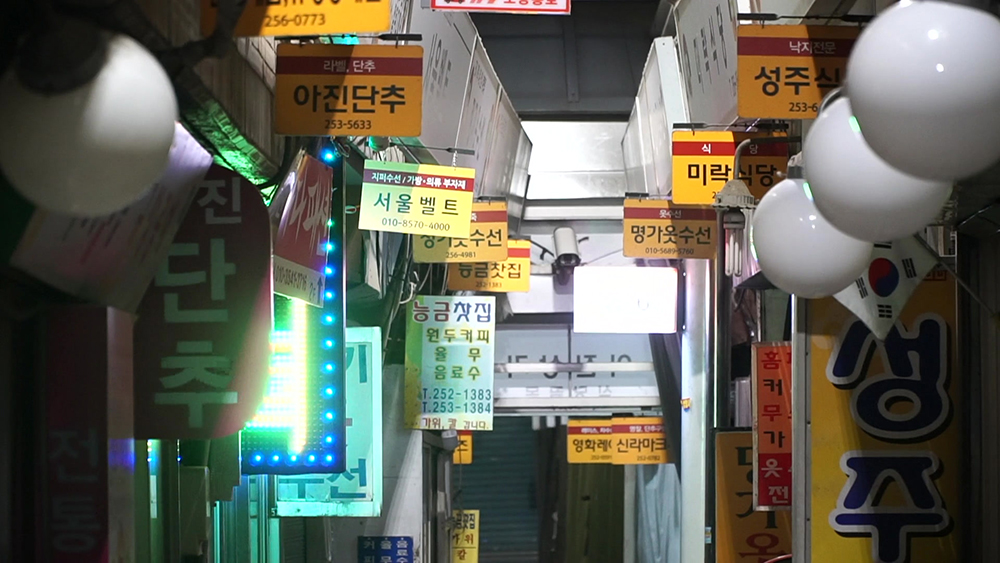 민생회복 소비쿠폰 신청방법