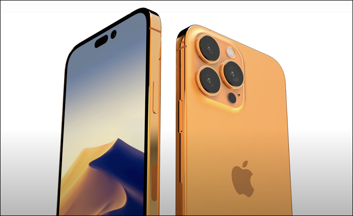 아이폰14-디자인