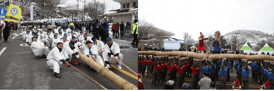 삼척정월대보름제-행사사진(1)