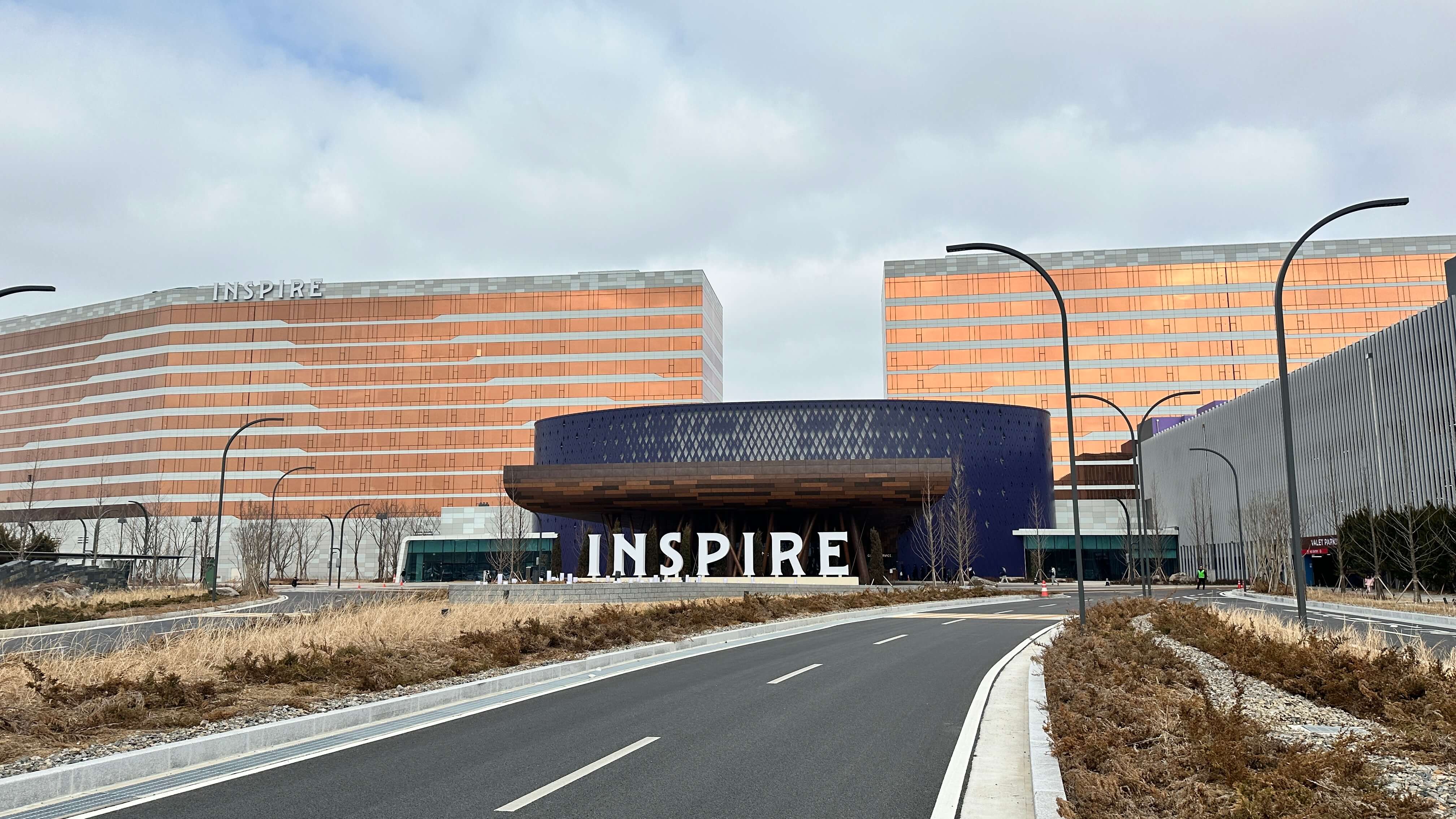 인스파이어 아레나