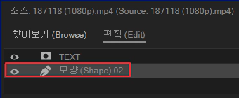 사각형-레이어-위치-변경