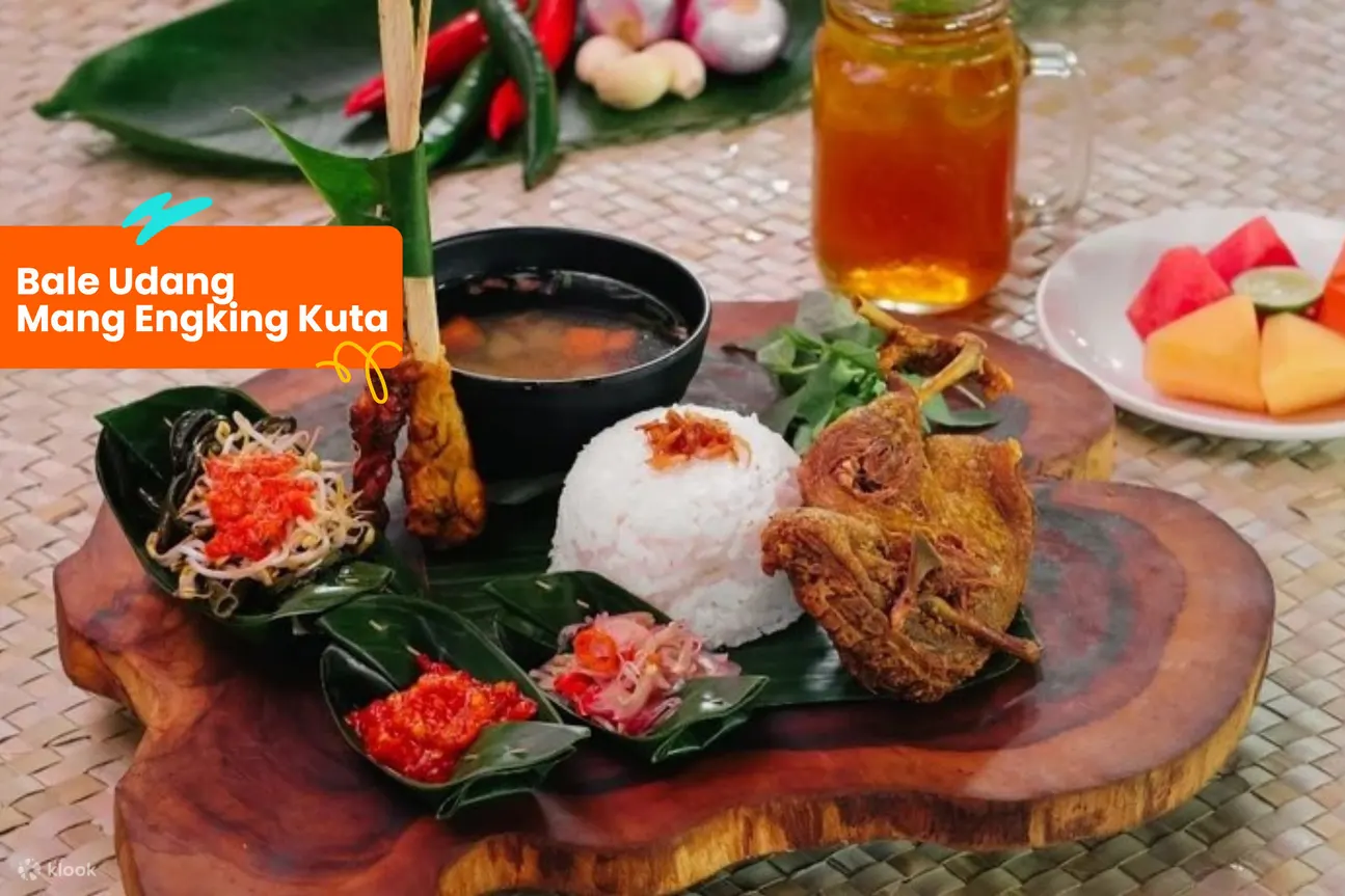 발레우당망응낑쿠타