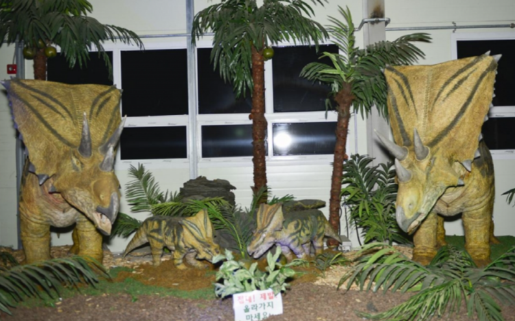 덕평 공룡수목원