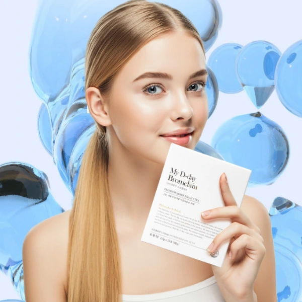 마이디데이 브로멜라인 내돈내산 후기 부작용 효능 복용법 다이어트 효과?