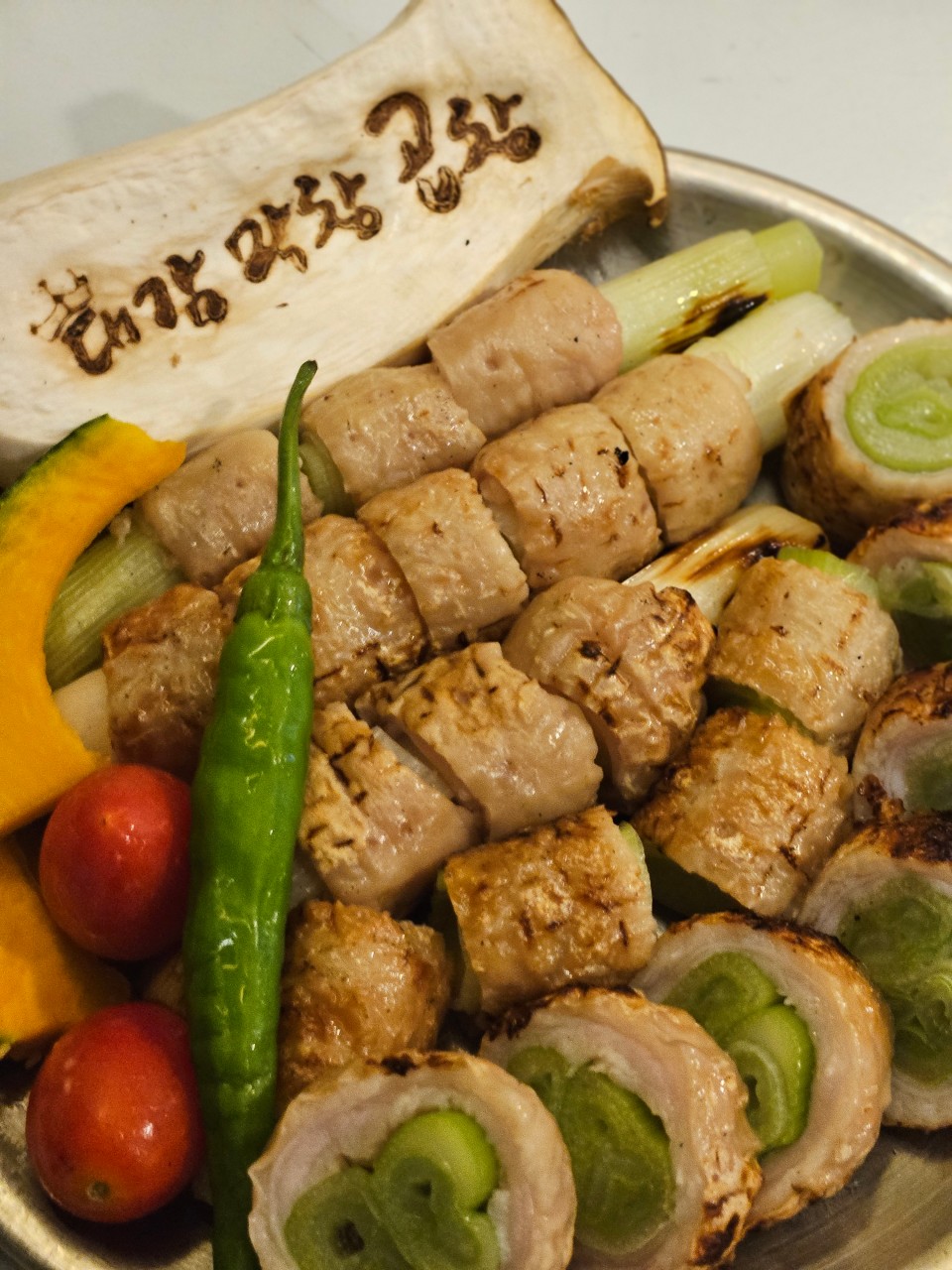 엑스포다리 근처 맛집