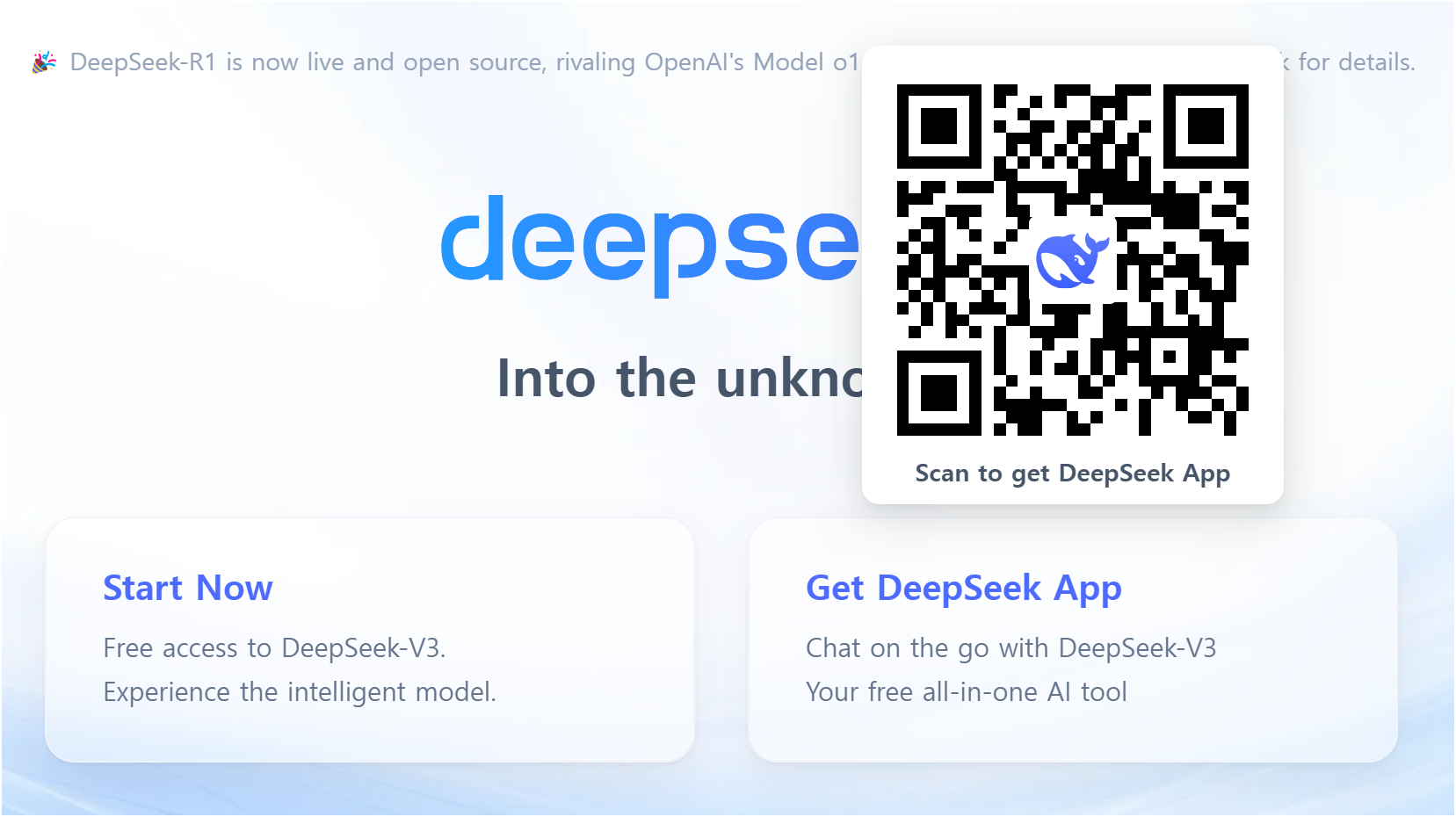 딥시크(DeepSeek) 사용법 완벽 정리! AI 챗봇 활용부터 후기까지