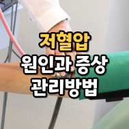 썸네일 입니다.