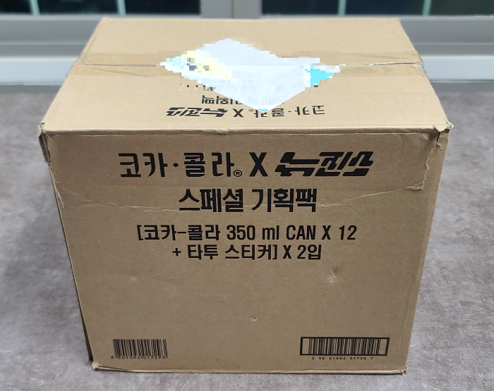 코카콜라 뉴진스 코카콜라한정판 코크스튜디오 택배박스
스패셜기획팩