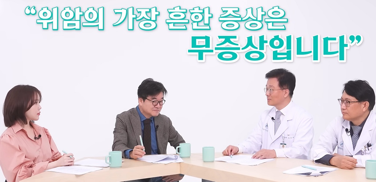 식도-김도훈-교수