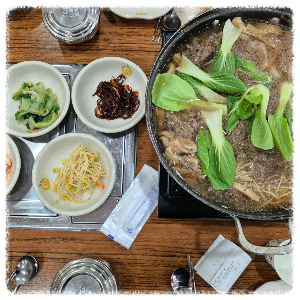 유자골고흥한우프라자