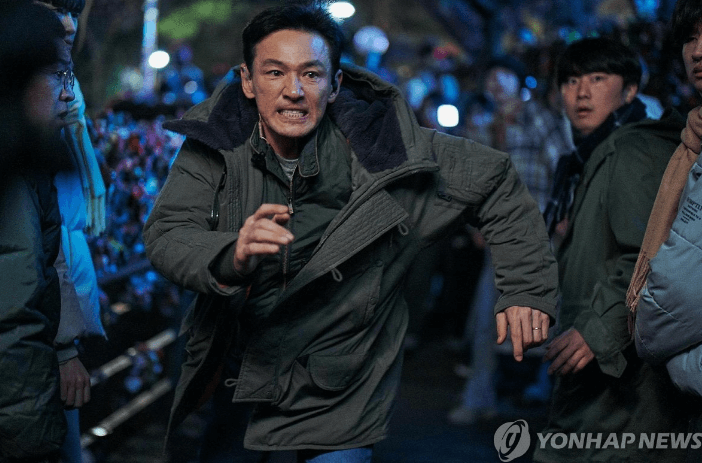 황정민