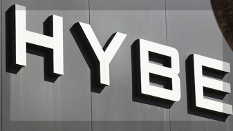 하이브 기업 로고