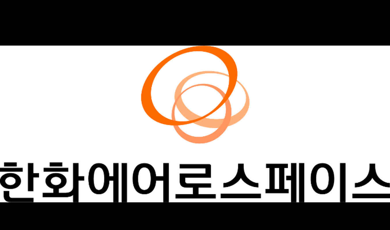 한화와 KAI 협력 전략 회의 이미지
