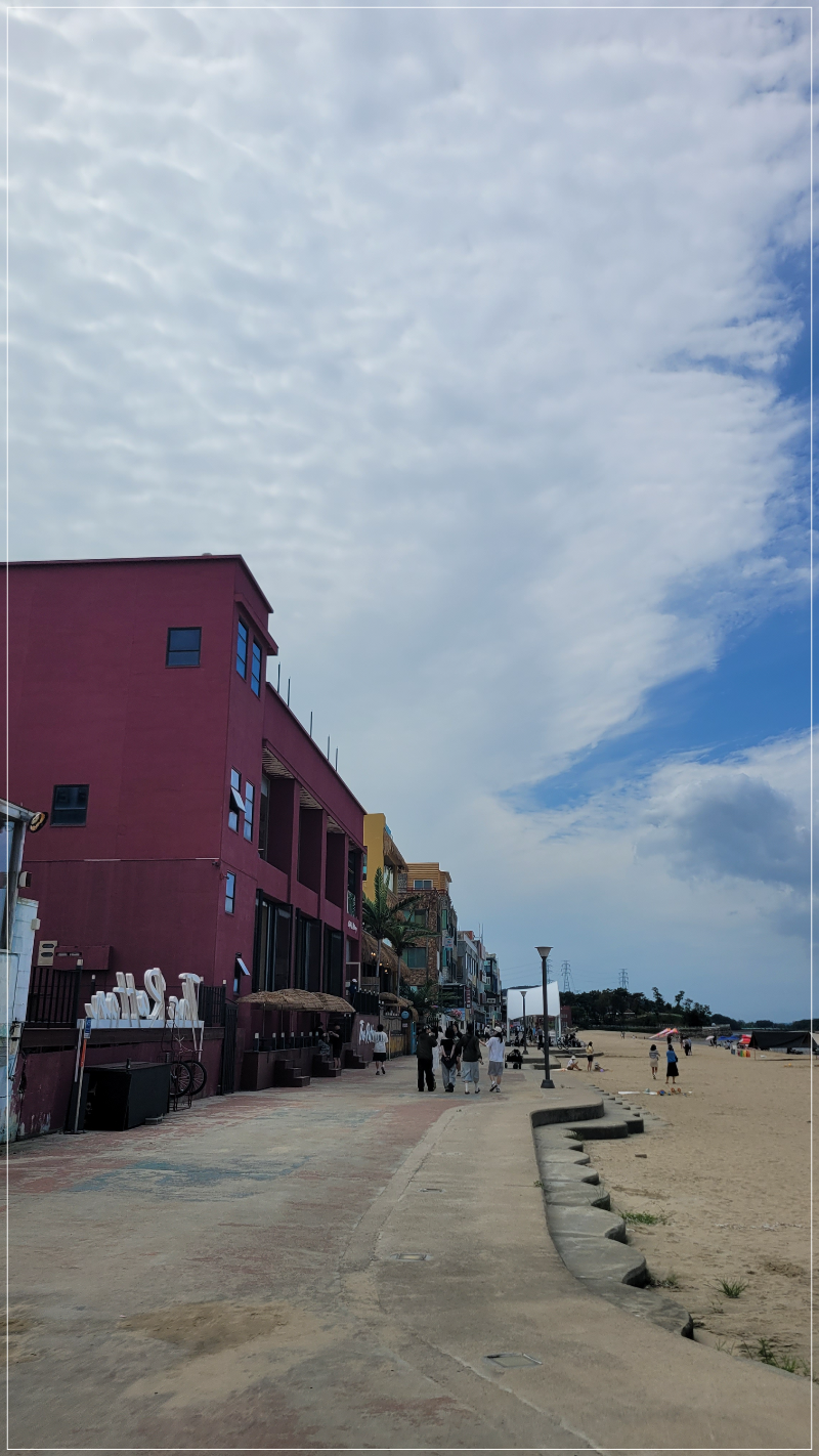 안산 대부도 방아머리해변
