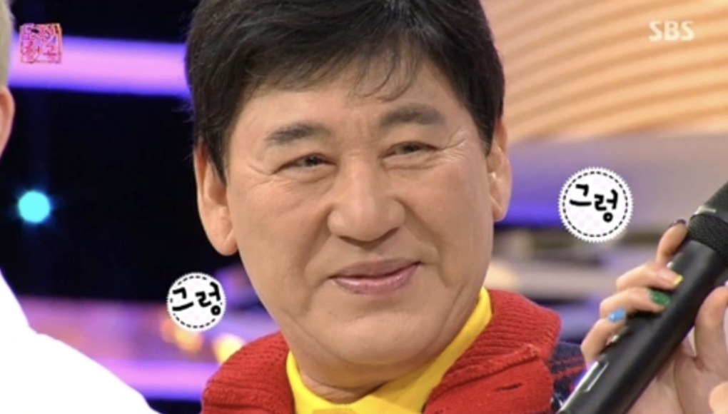 현철 방송 활동