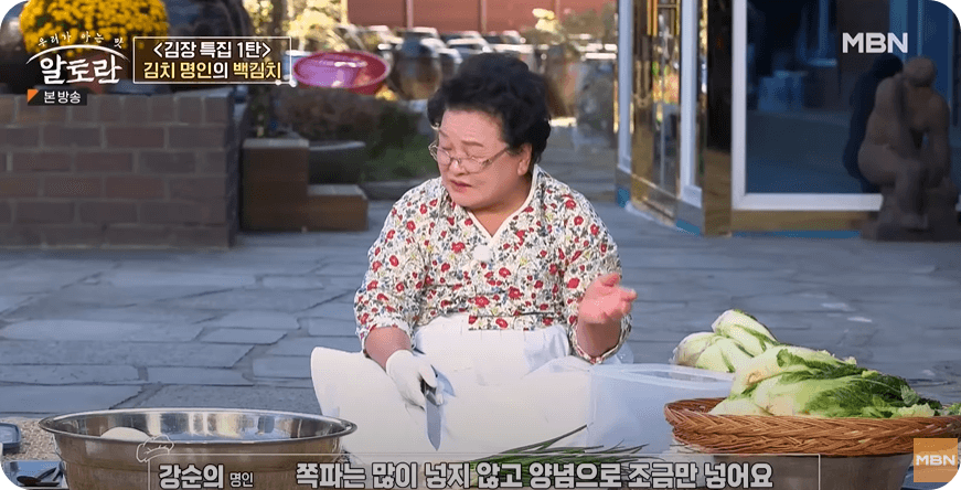백김치 맛있게 담는법, 담그는 방법 황금 레시피