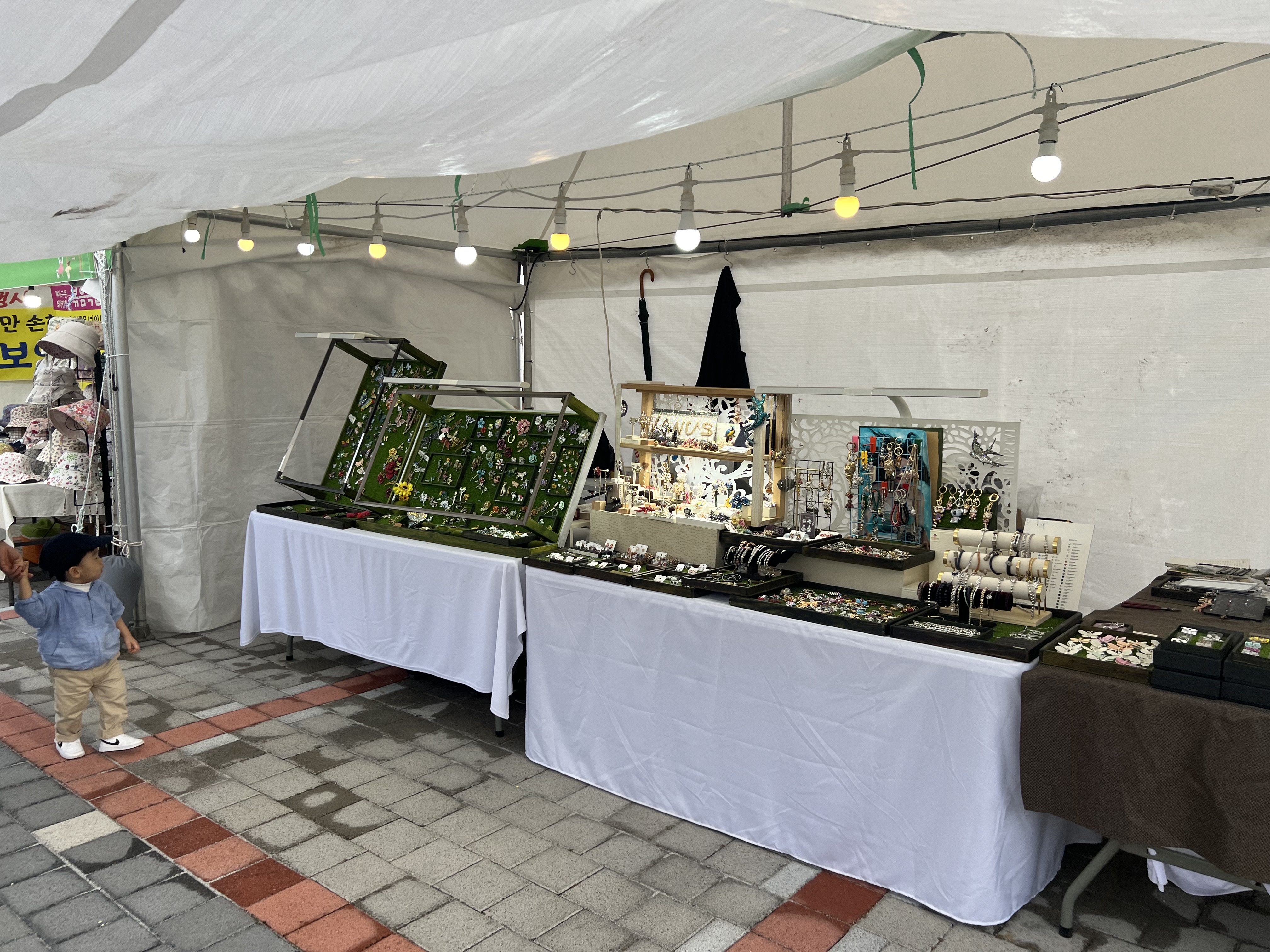 담양 대나무 축제