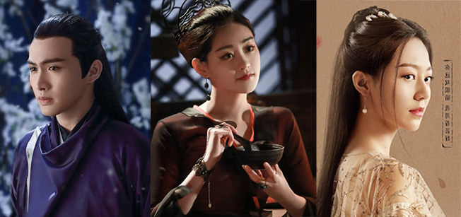 삼생삼세십리도화-이경-현녀-소금