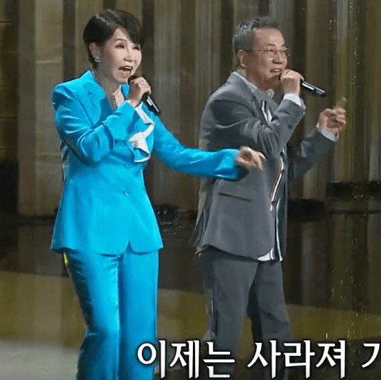 서울 패밀리 이제는