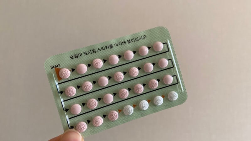 사후피임약