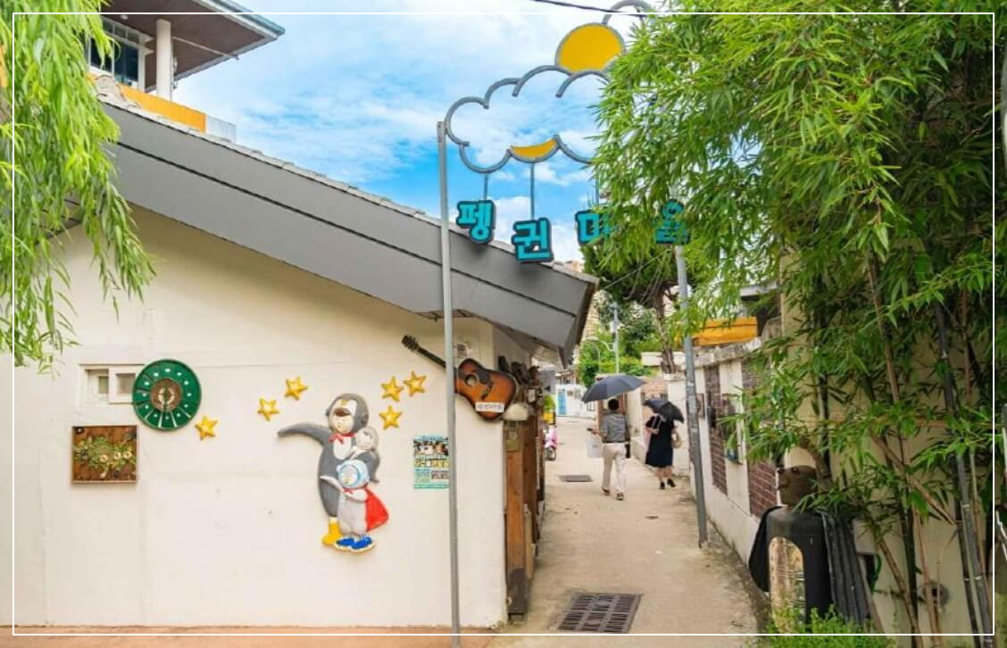 광주 가볼만한곳 베스트10 양림역사문화마을