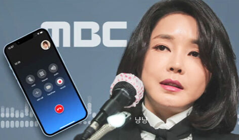 김건희