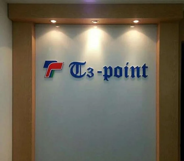 티3포인트