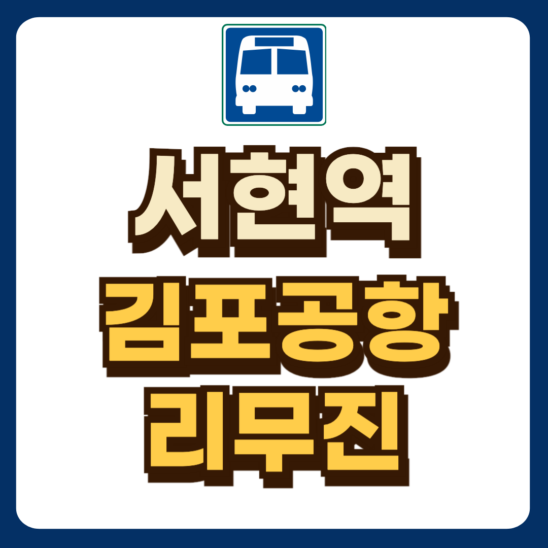 썸네일-입니다.