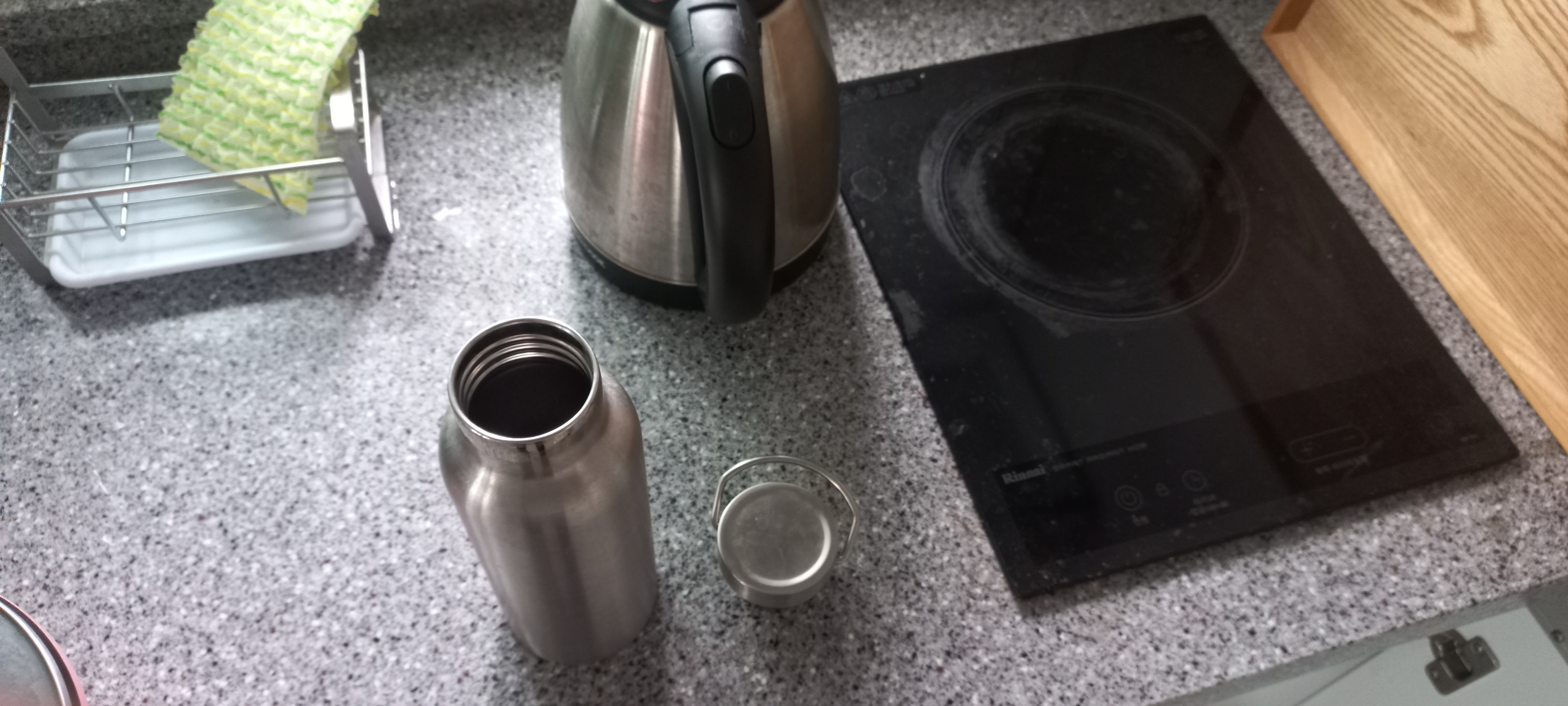 보온병 세척방법