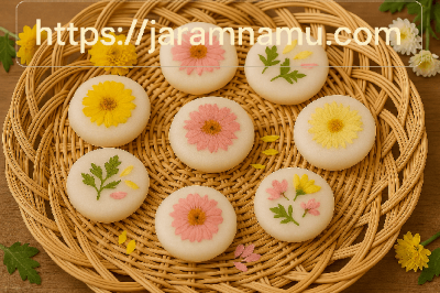 중양절, 국화전 이미지