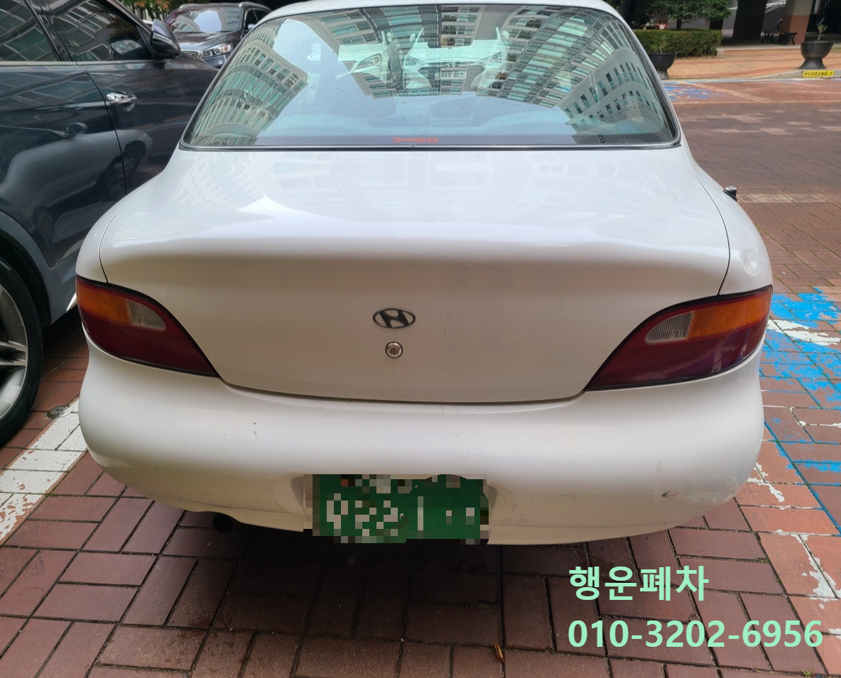 조기폐차 대상 조건을 모두 만족해야 합니다