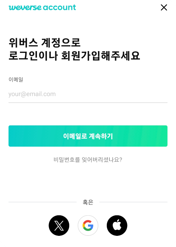 [JTBC] 프로젝트 7 (PROJECT 7) 투표방법 및 100인 프로필확인!