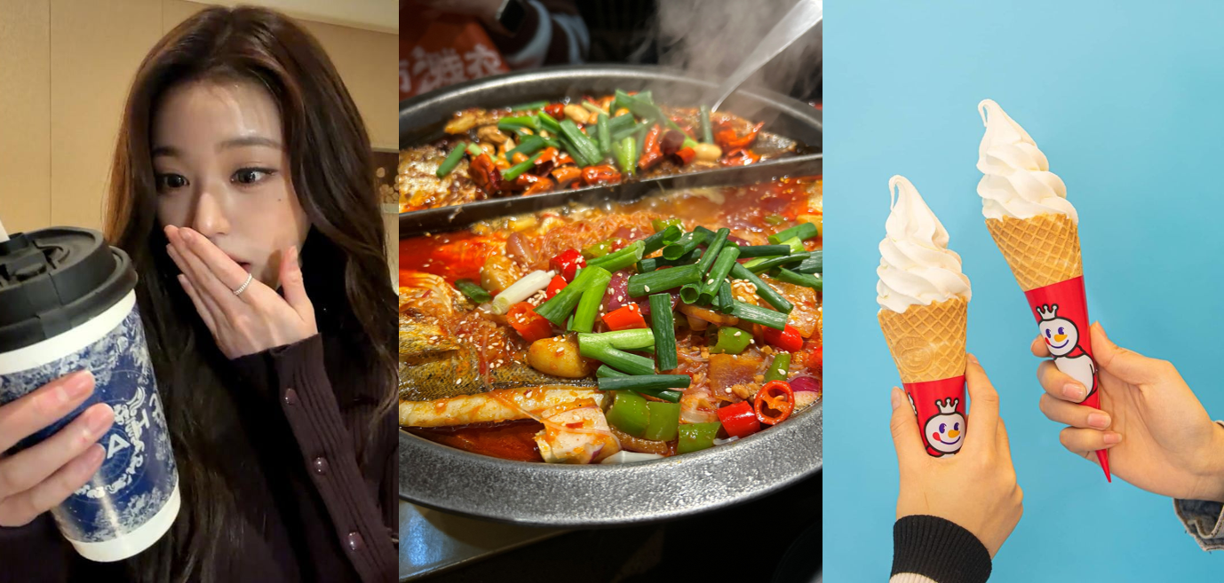 중티,중국,차지,중국음식