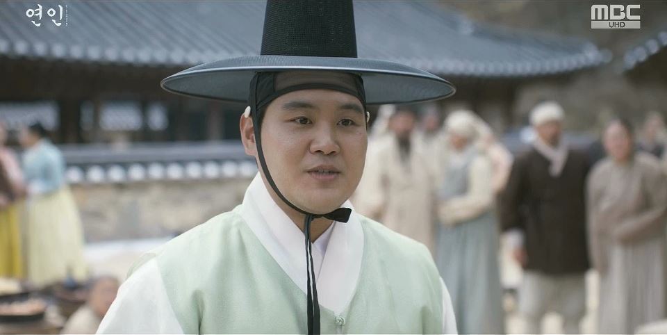 연인_3회