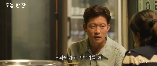 김대호 아나운서 프로필 완벽 정리: 나이, 결혼, 연봉 4년치, 소속사, 다마스 캠핑카