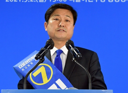 국민의힘 이종철 성북갑 국회의원 후보 여론조사 지지율