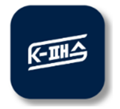 교통 할인카드