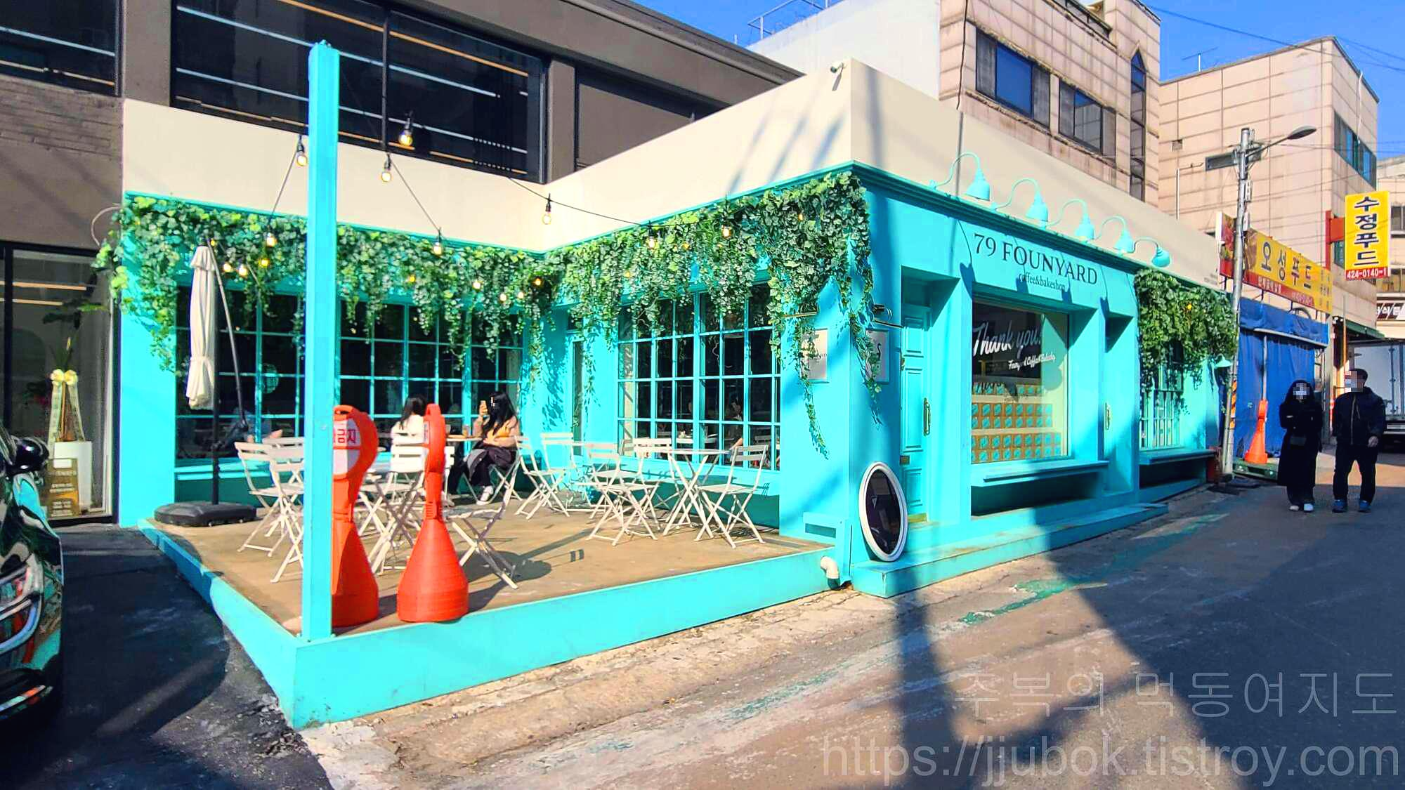 79파운야드(FOUNYARD)-구월로데오점-외관