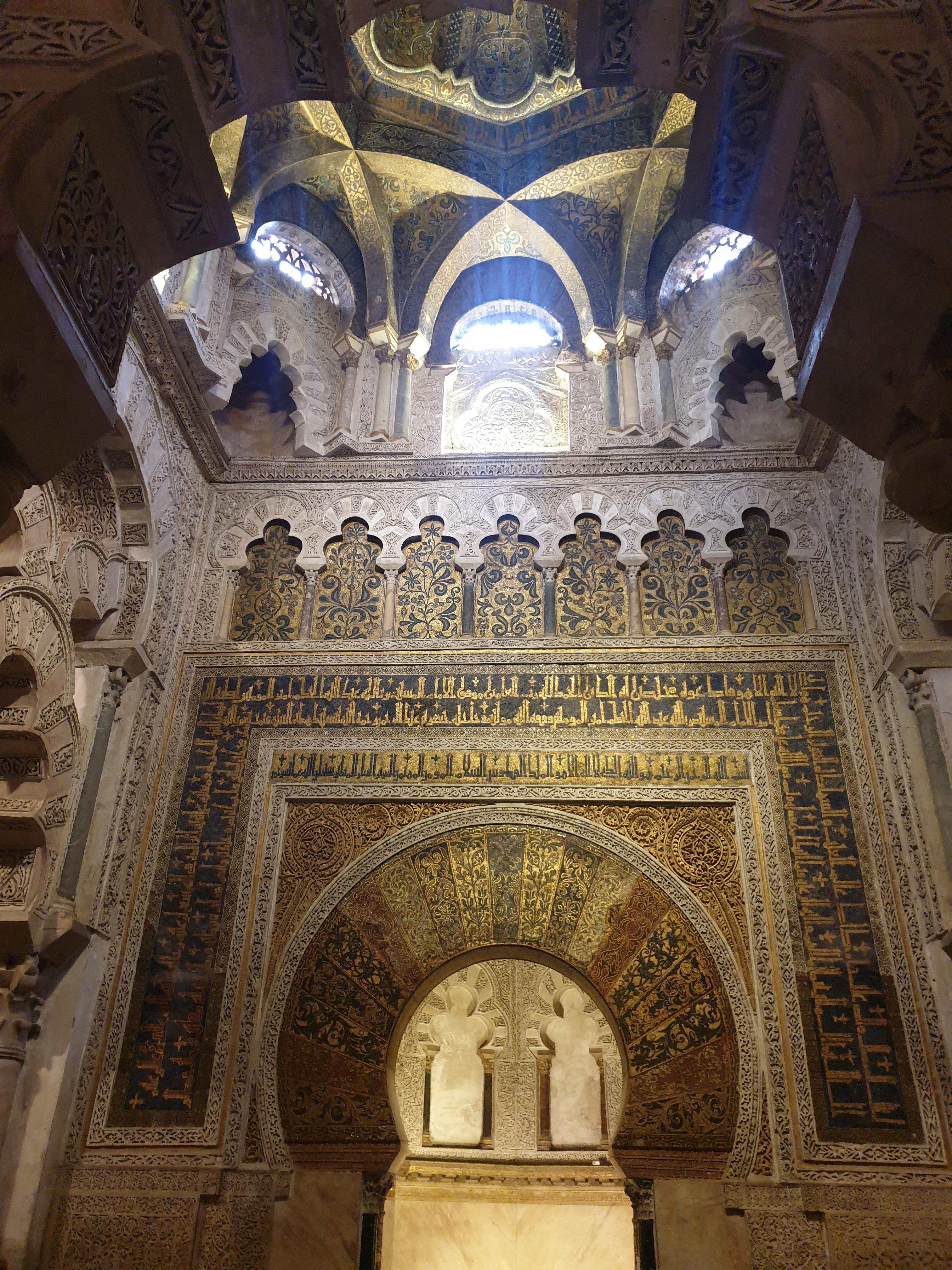 이미지-alt-태그-메스키타