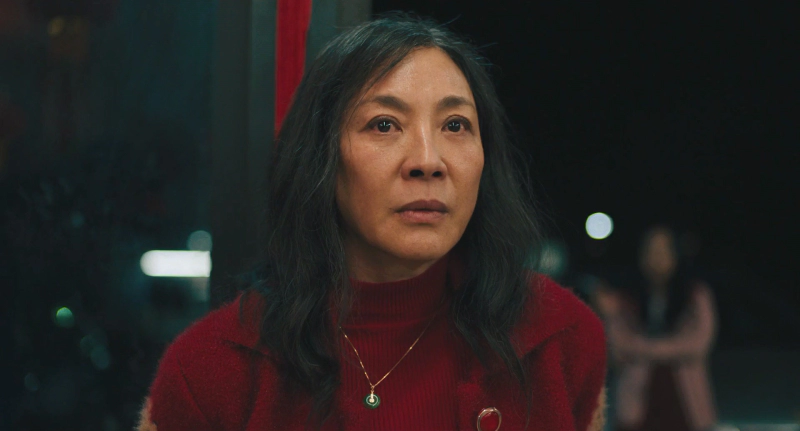 에브리씽 에브리웨어 올앳 원스 정보