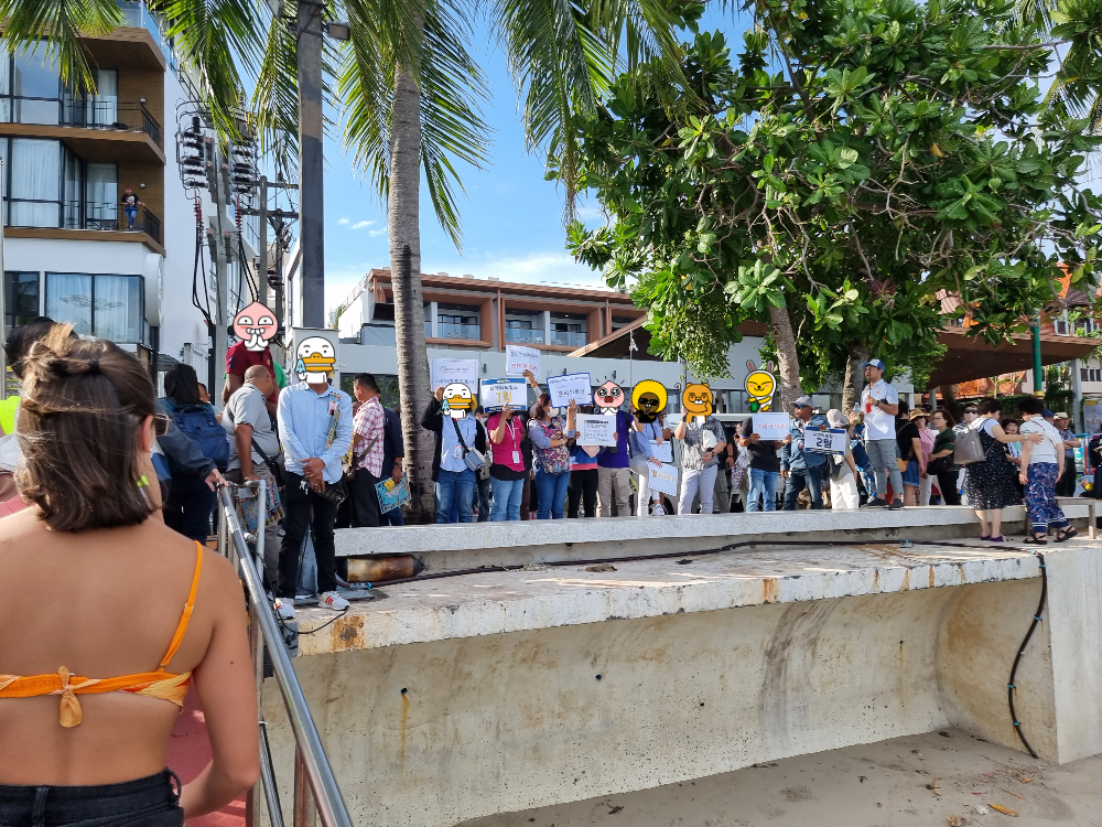 바통 비치 기항지 투어