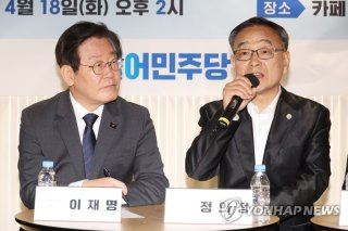상법 개정안 찬반 의견