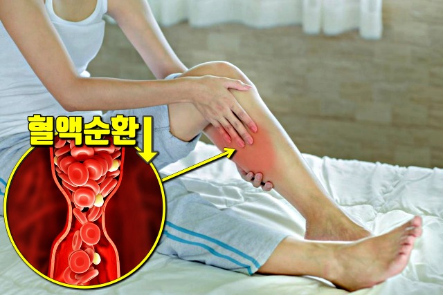 당뇨 전조 증상,당뇨 전단계 증상,발에 쥐가 자주 나는 이유